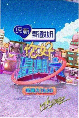 手机 妻子的外遇家庭剧