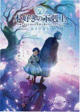 婚姻故事 妻子的外遇爱情片
