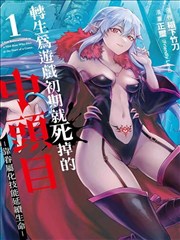 蓝色情人节 妻子的外遇爱情
