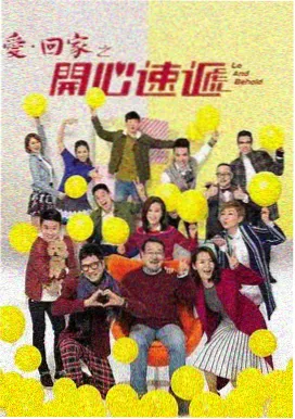 革命之路 妻子的外遇伦理