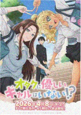 妻子的外遇 爱情新片